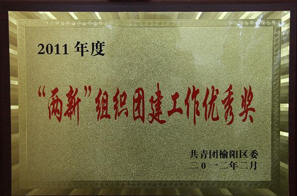 DB电竞(DBGame)官方网站