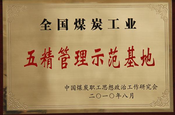 DB电竞(DBGame)官方网站