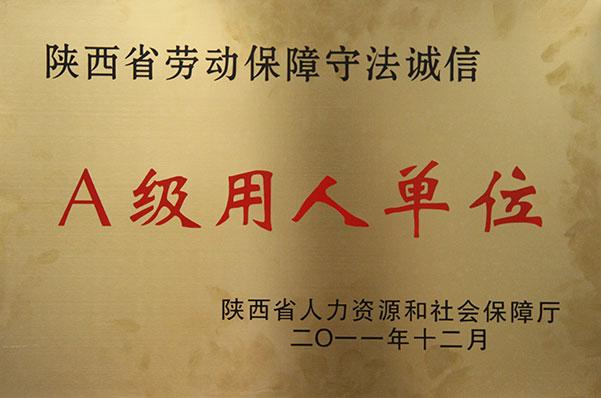 DB电竞(DBGame)官方网站