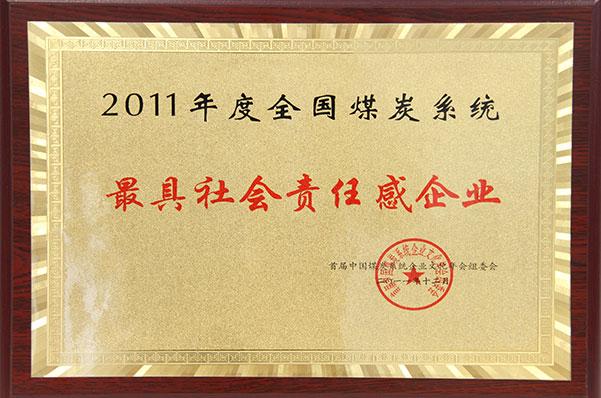 DB电竞(DBGame)官方网站