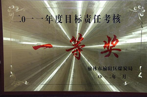 DB电竞(DBGame)官方网站