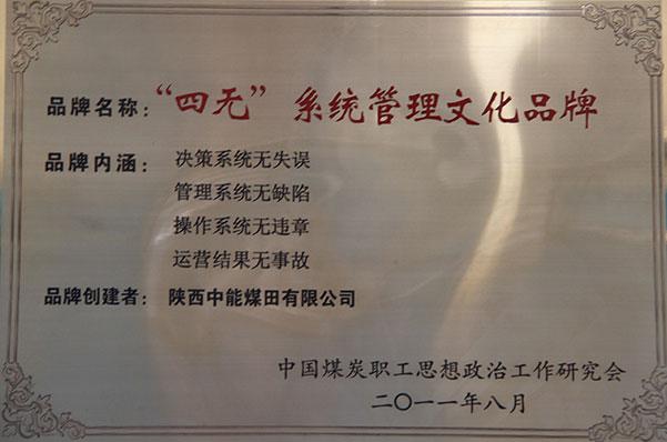 DB电竞(DBGame)官方网站