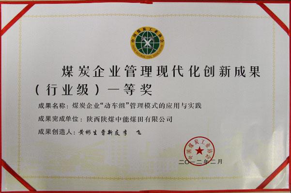 DB电竞(DBGame)官方网站