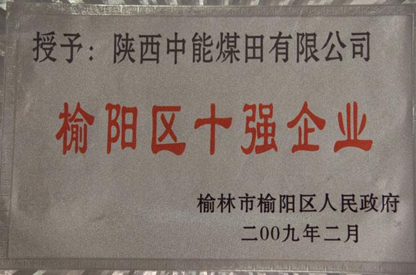 DB电竞(DBGame)官方网站