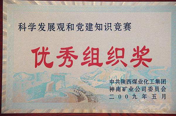 DB电竞(DBGame)官方网站