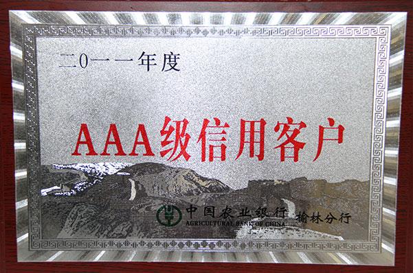 DB电竞(DBGame)官方网站