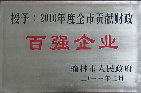 DB电竞(DBGame)官方网站