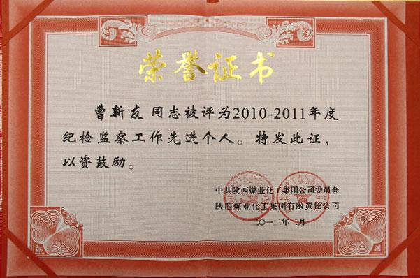 DB电竞(DBGame)官方网站