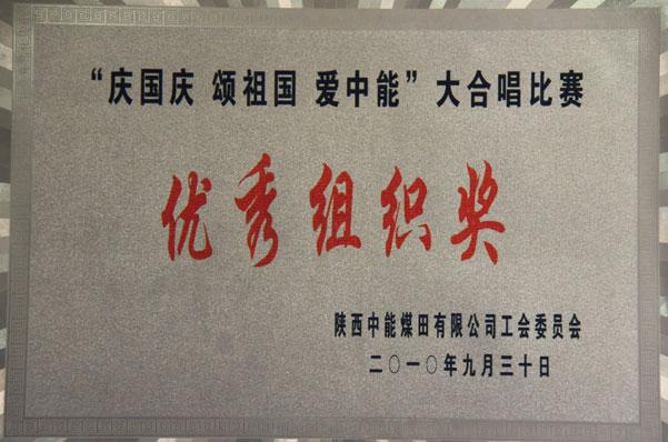 DB电竞(DBGame)官方网站