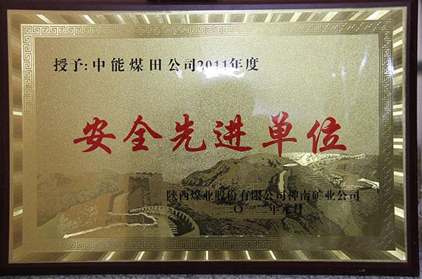 DB电竞(DBGame)官方网站