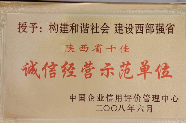 DB电竞(DBGame)官方网站